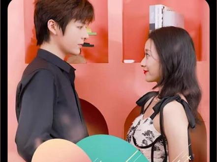 闪婚后，年下总裁狠狠爱61-80集(大结局)