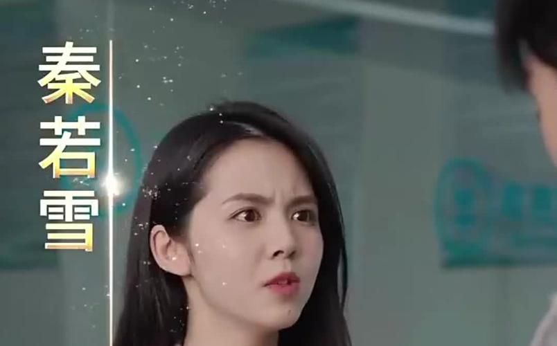 亿万巨富(大结局)