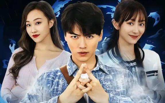 吉星高照&鱼跃龙门第31-60集