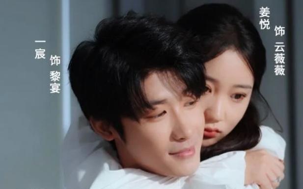 大小姐在上闪婚司机竟是隐身总裁第21-40集